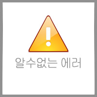 �̻�� ȫ��������1